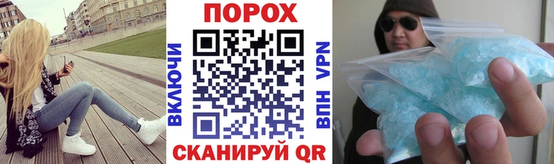 Амфетамин VHQ  как найти закладки  гидра ONION  Нижний Ломов 