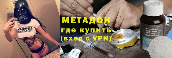 mix Алексин