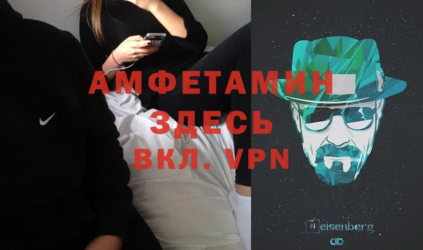 прущая мука Покров