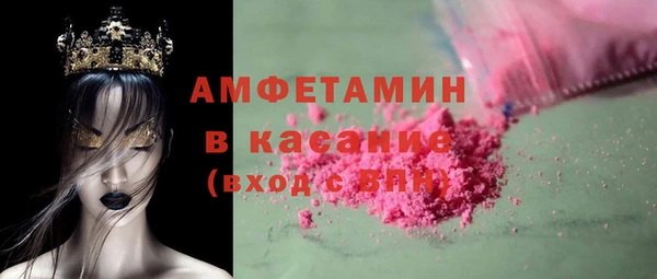 твердый Алзамай