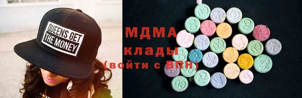 бутират Алексеевка