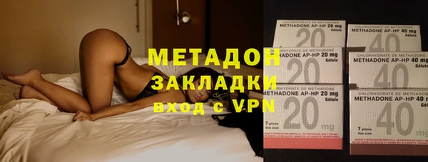 mix Алексин