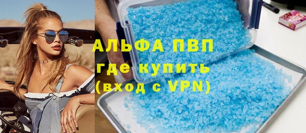 твердый Алзамай