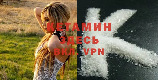 mix Алексин