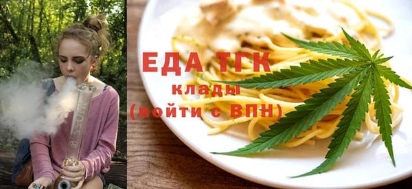 твердый Алзамай