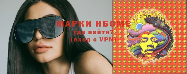 mix Алексин