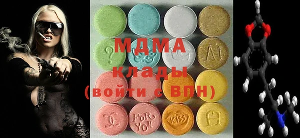 mix Алексин