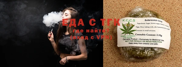 твердый Алзамай
